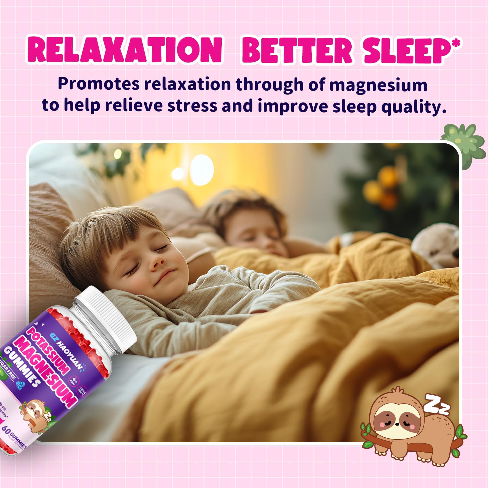 GZ HAOYUAN Magnesium Glycinate Gummies packaging