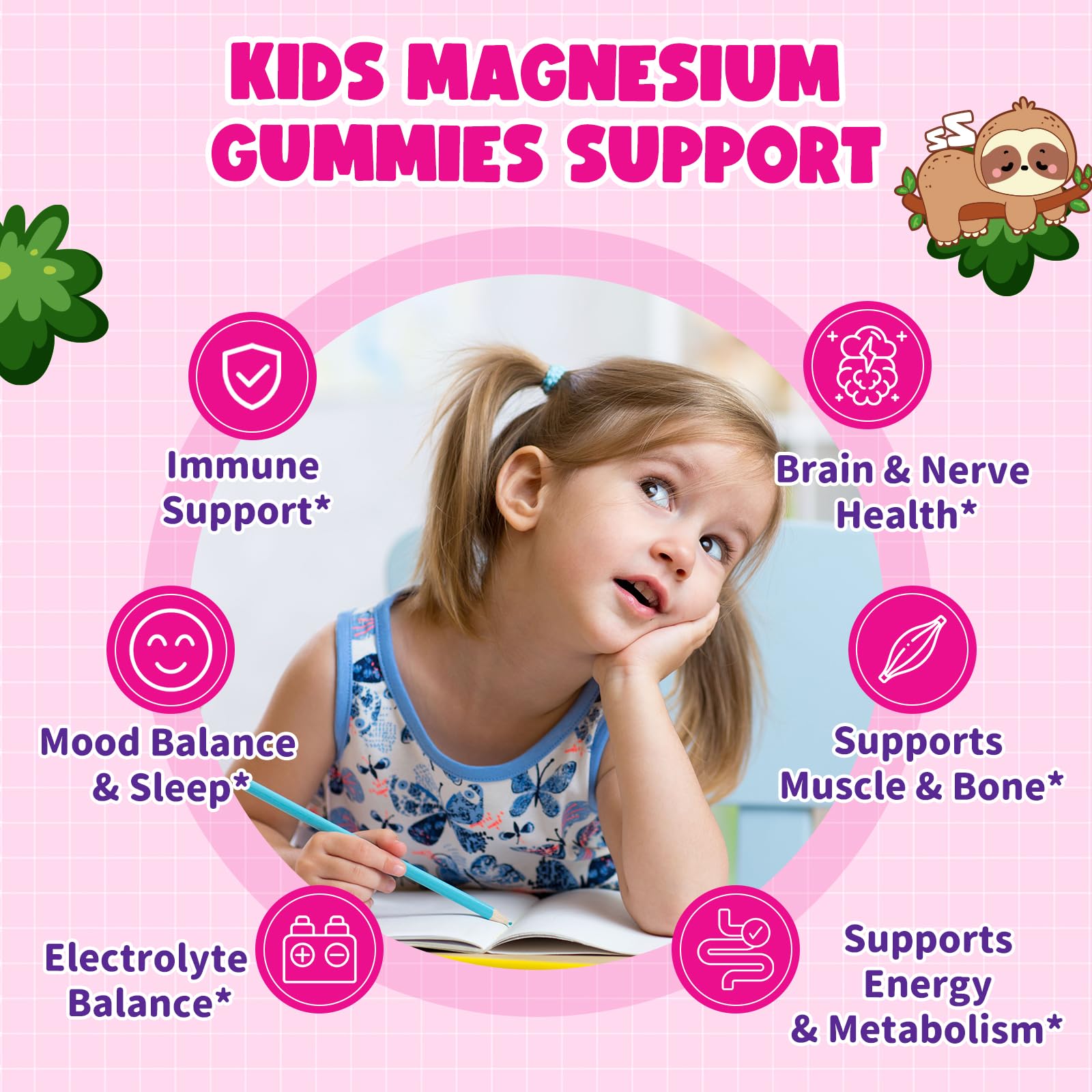 GZ HAOYUAN Magnesium Glycinate Gummies side view
