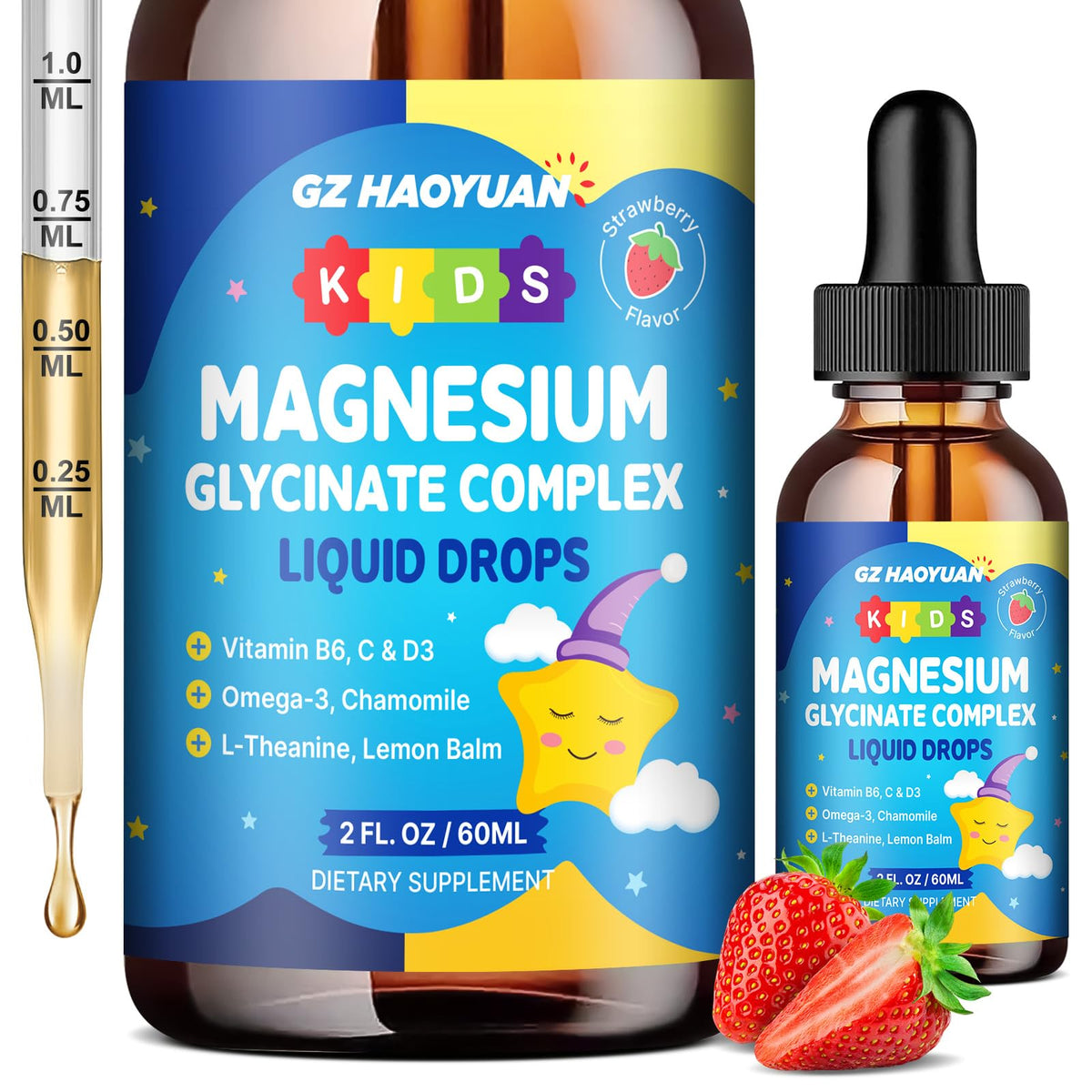 GZ HAOYUAN Magnesium Glycinate Liquid Drops for Kids 150g front view