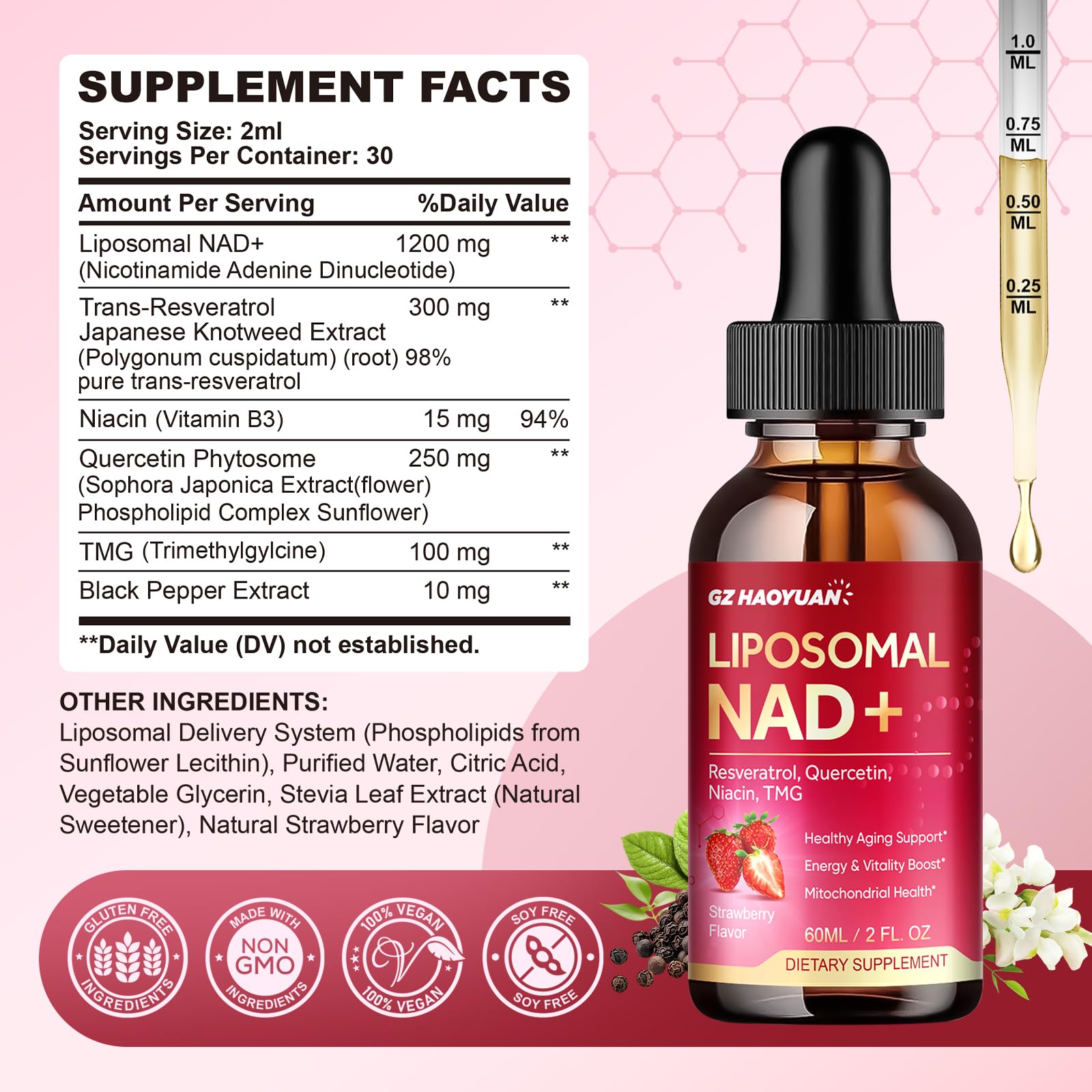 GZ HAOYUAN Resveratrol Liquid Supplement 150g bottle with cap