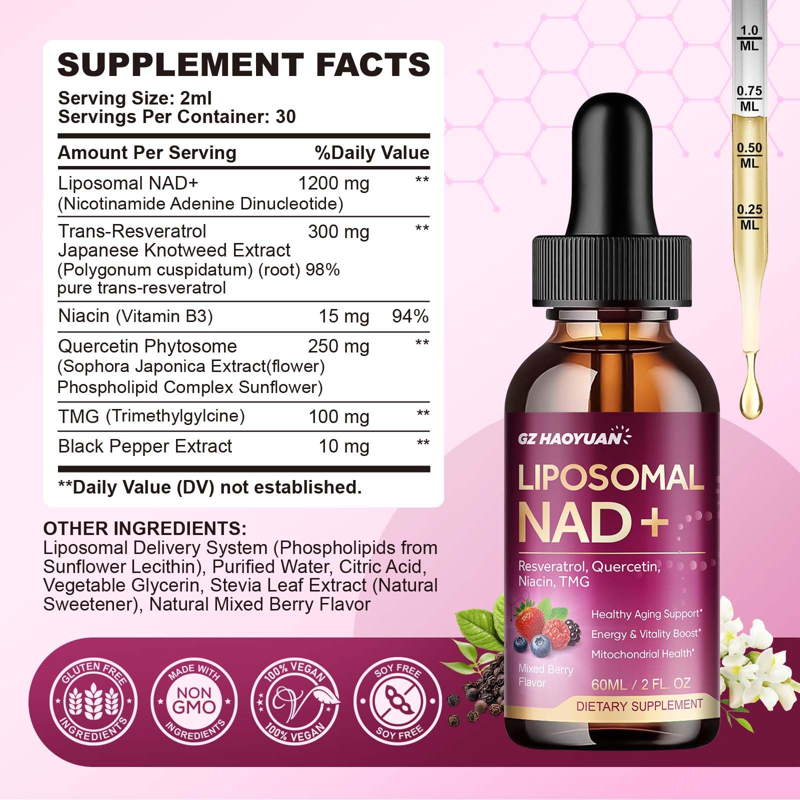 GZ HAOYUAN Resveratrol Liquid Supplement bottle side view