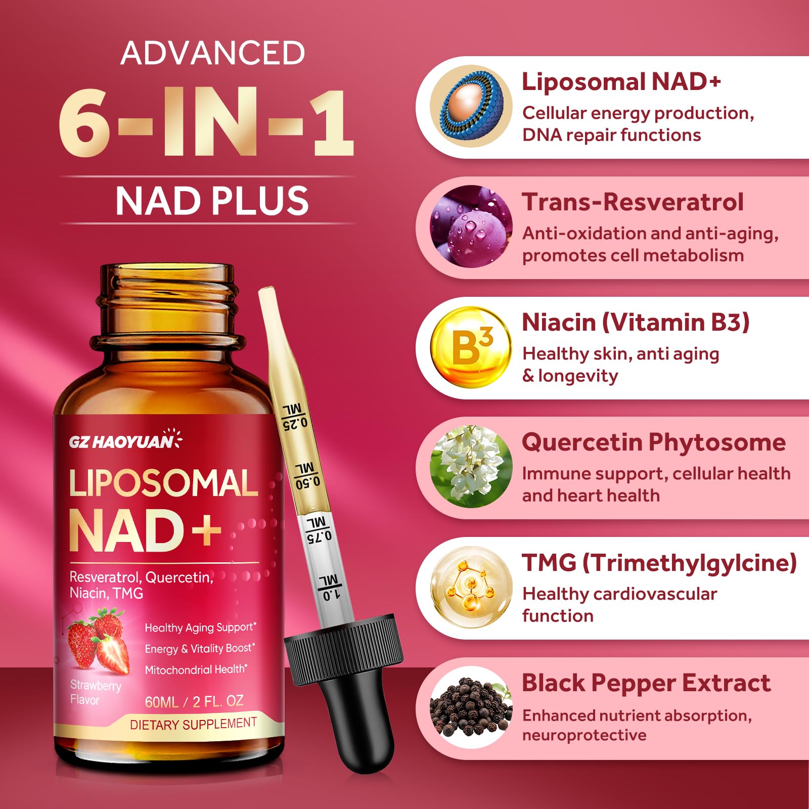 GZ HAOYUAN Resveratrol Liquid Supplement mixed berry flavour