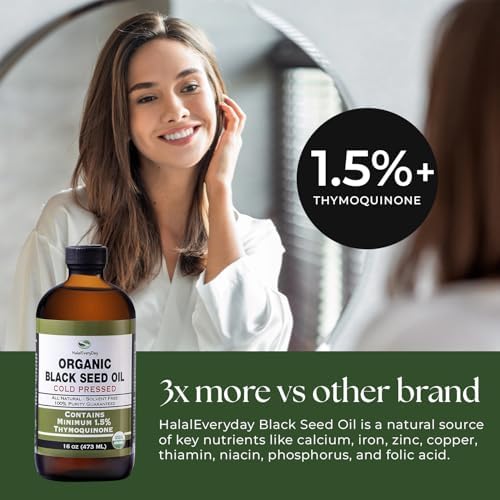 HalalEveryDay Black Seed Oil 454g on a wooden table