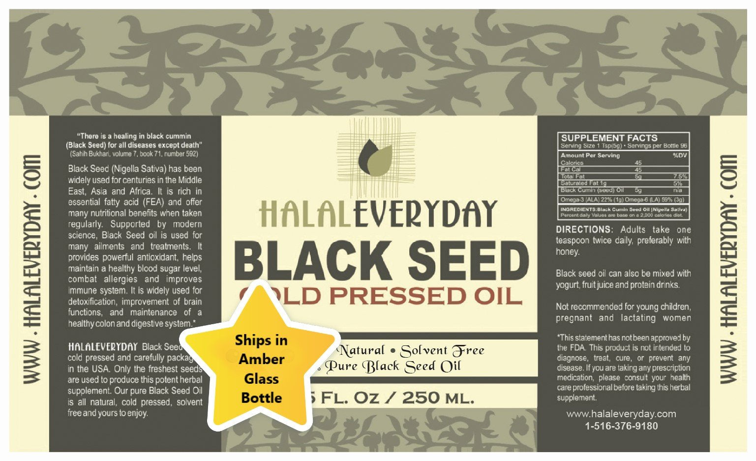 HalalEveryDay Black Seed Oil bottle with label details
