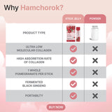 HAMCHOROK Collagen Jelly in a bowl with fresh pomegranates