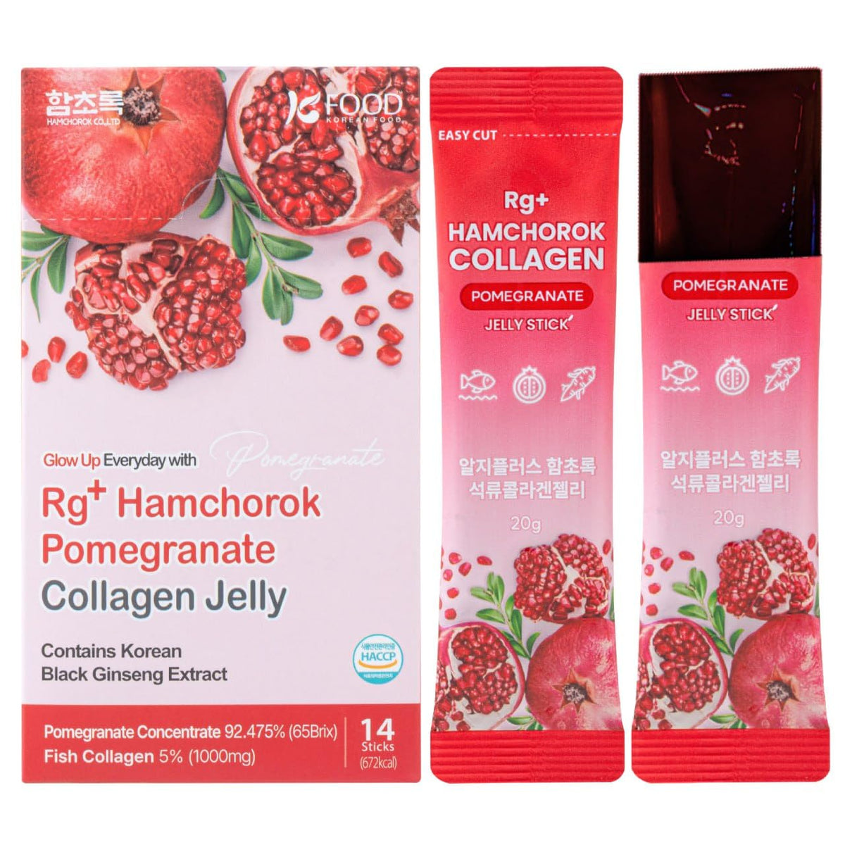 HAMCHOROK Collagen Jelly packet front view with pomegranate design