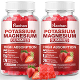 Haohan Magnesium Gummies bottle front view with 60 gummies