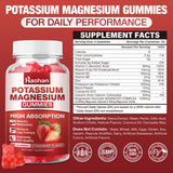 Haohan Magnesium Gummies strawberry flavour gummies close-up