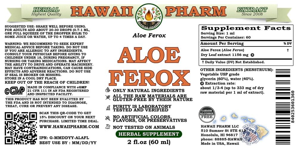 Hawaii Pharm Aloe Vera Glycerite 141g back view showing ingredients