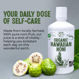 Healing Noni Noni Juice 1065g side view showing packaging