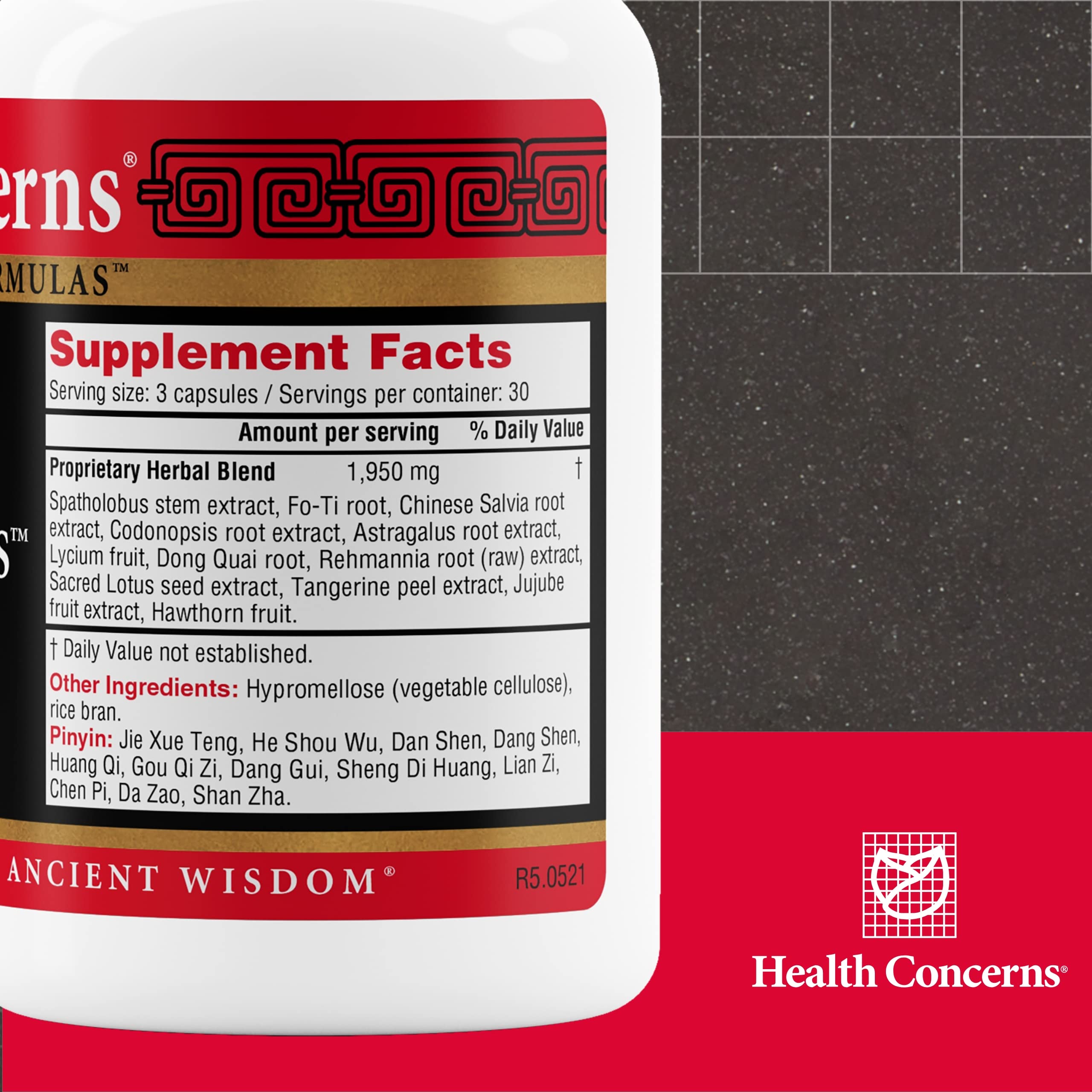 Health Concerns Blood & Bone Marrow Support bottle side view