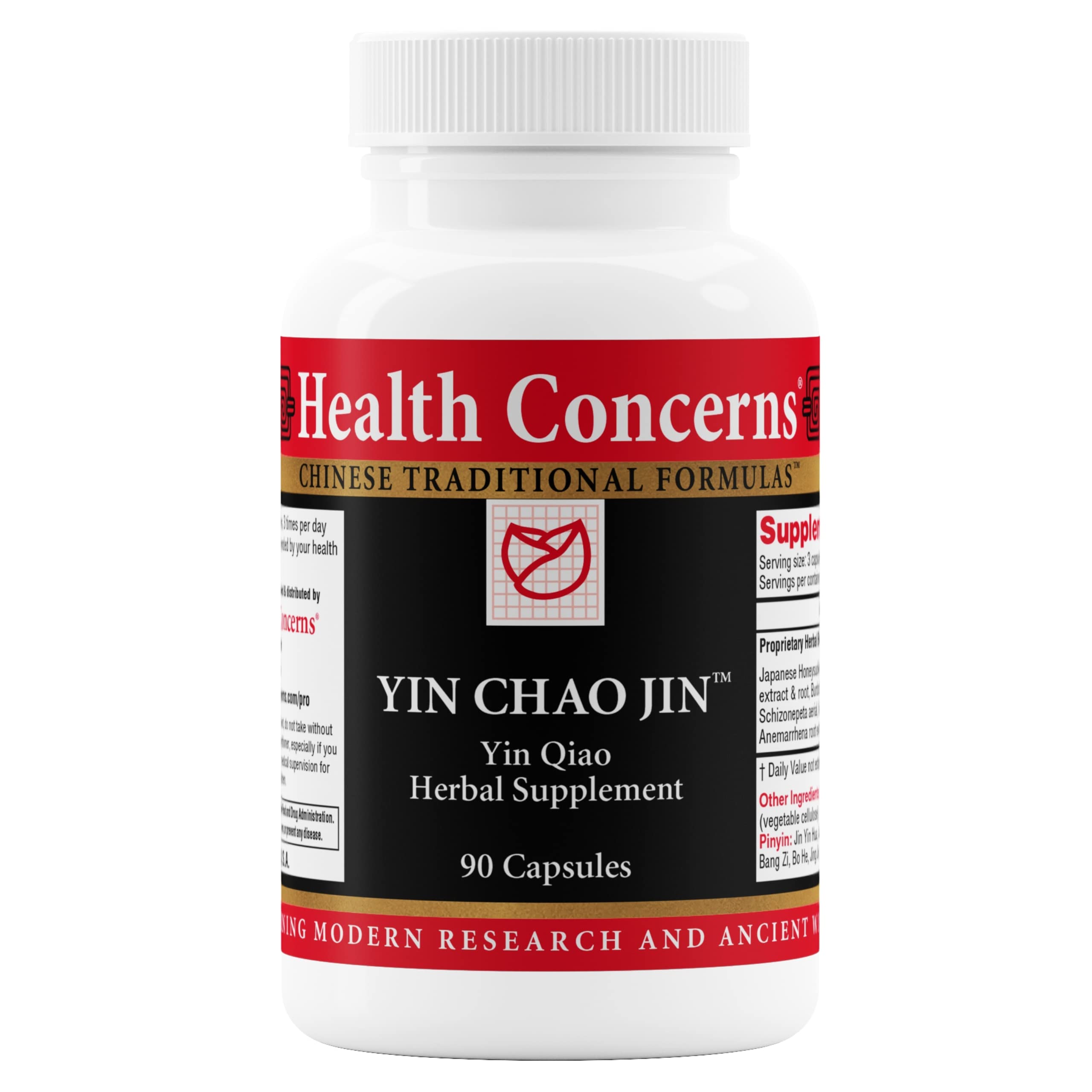 Health Concerns daily wellness Support Capsules front view