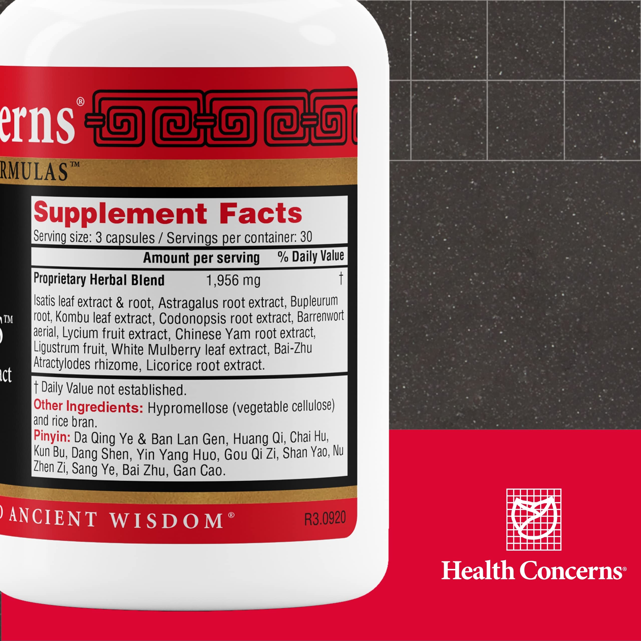 Health Concerns Herbal daily wellness Support bottle with label