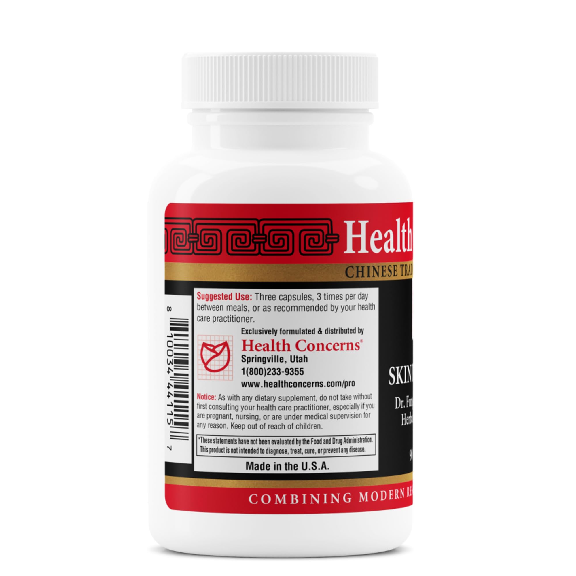 Health Concerns Herbal Skin Support Capsules bottle with label
