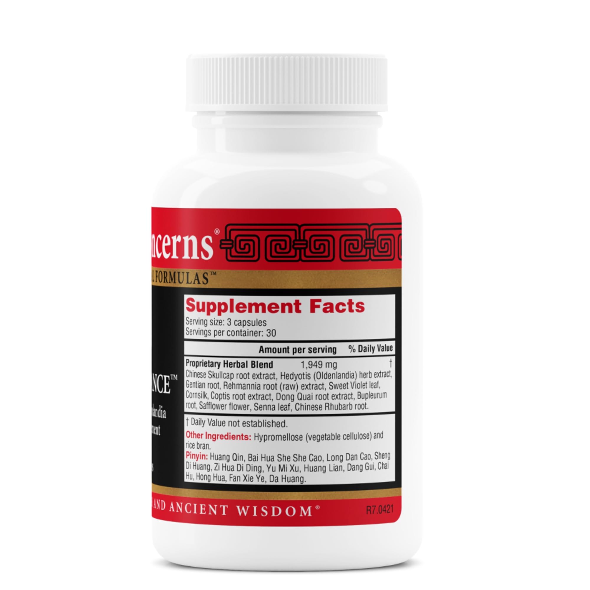 Health Concerns Herbal Skin Support Capsules side view