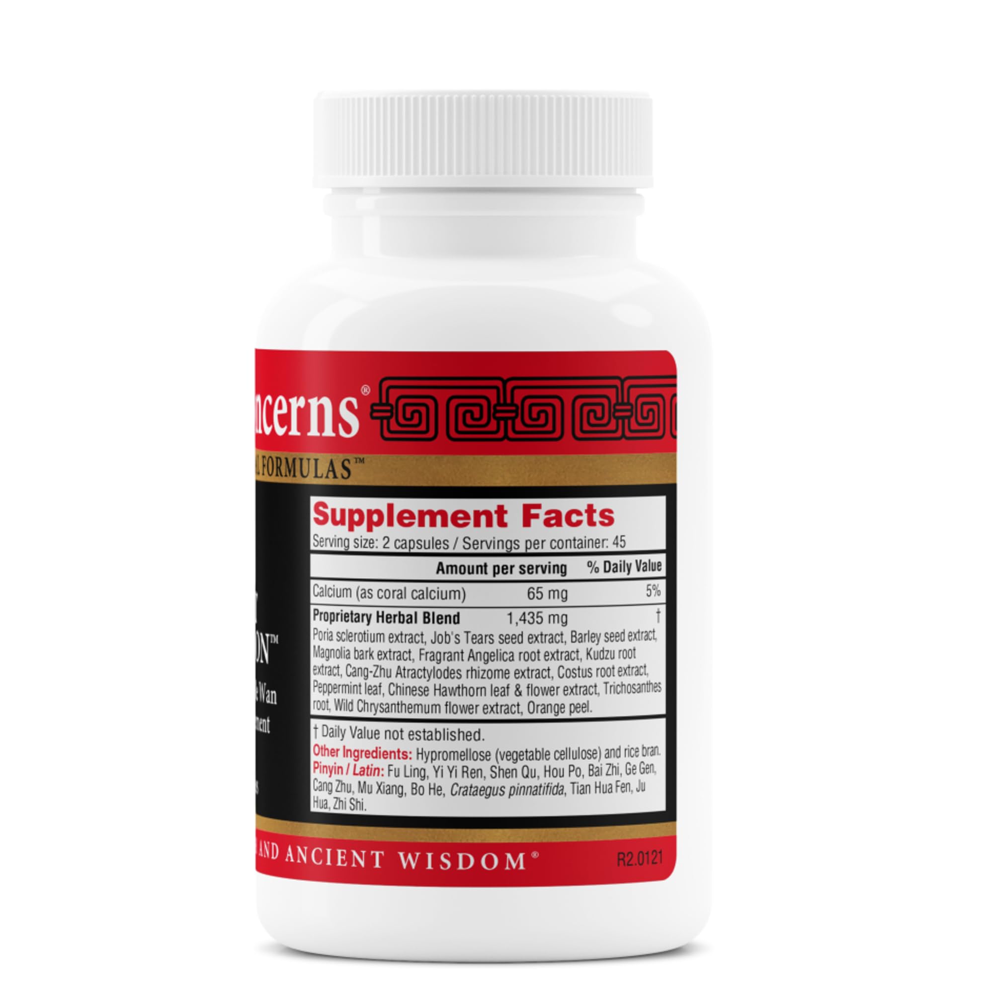 Health Concerns Multi-Enzyme Supplement bottle side view