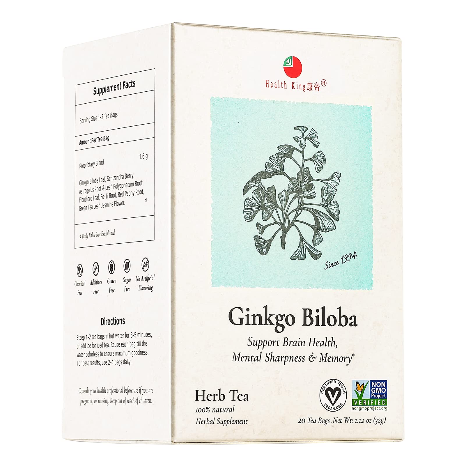 Health King Ginkgo Biloba Supplement front view with packaging