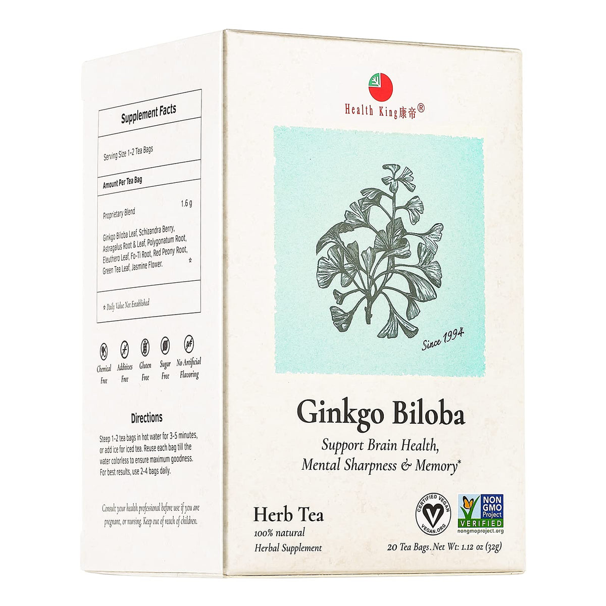 Health King Ginkgo Biloba Supplement front view with packaging