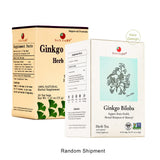 Health King Ginkgo Biloba Supplement side view showing ingredients