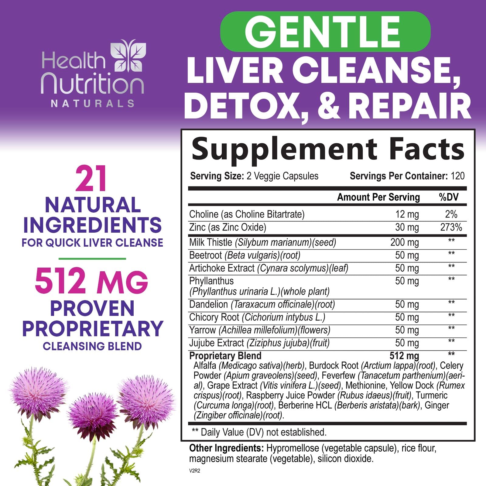 Health Nutrition Naturals Milk Thistle supplement bottle side view