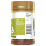 Healthy Care Super Lecithin 1200mg Capsules packaging with label