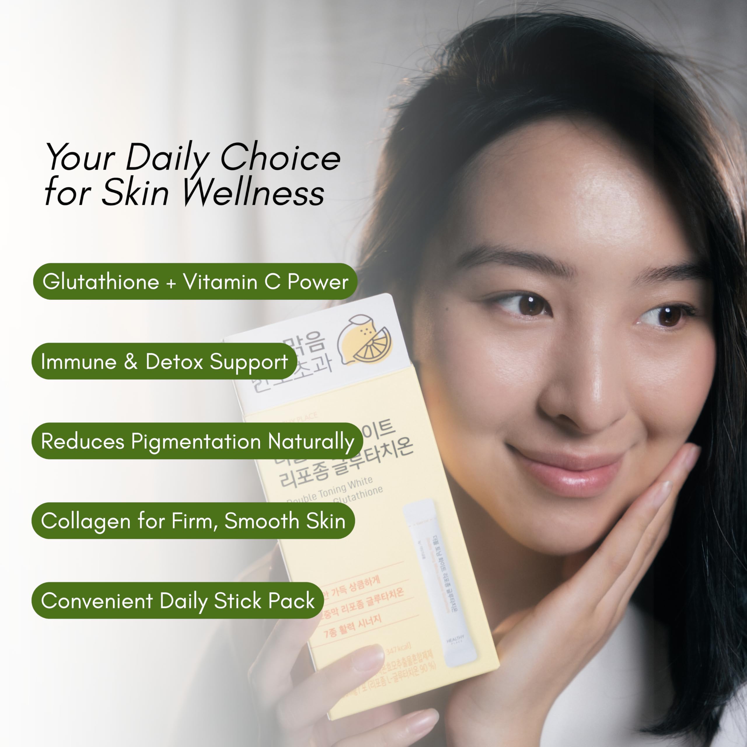 HEALTHY PLACE Double Toning White Liposome Glutathione ingredients list