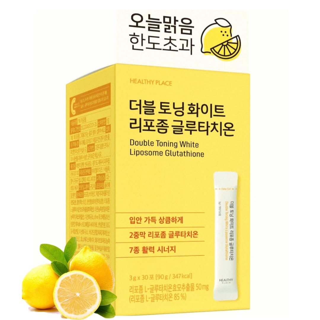 HEALTHY PLACE Double Toning White Liposome Glutathione packaging front view