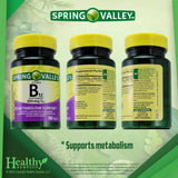 Healthy Surplus Vitamin B12 Supplement Tablets 500 mcg side view