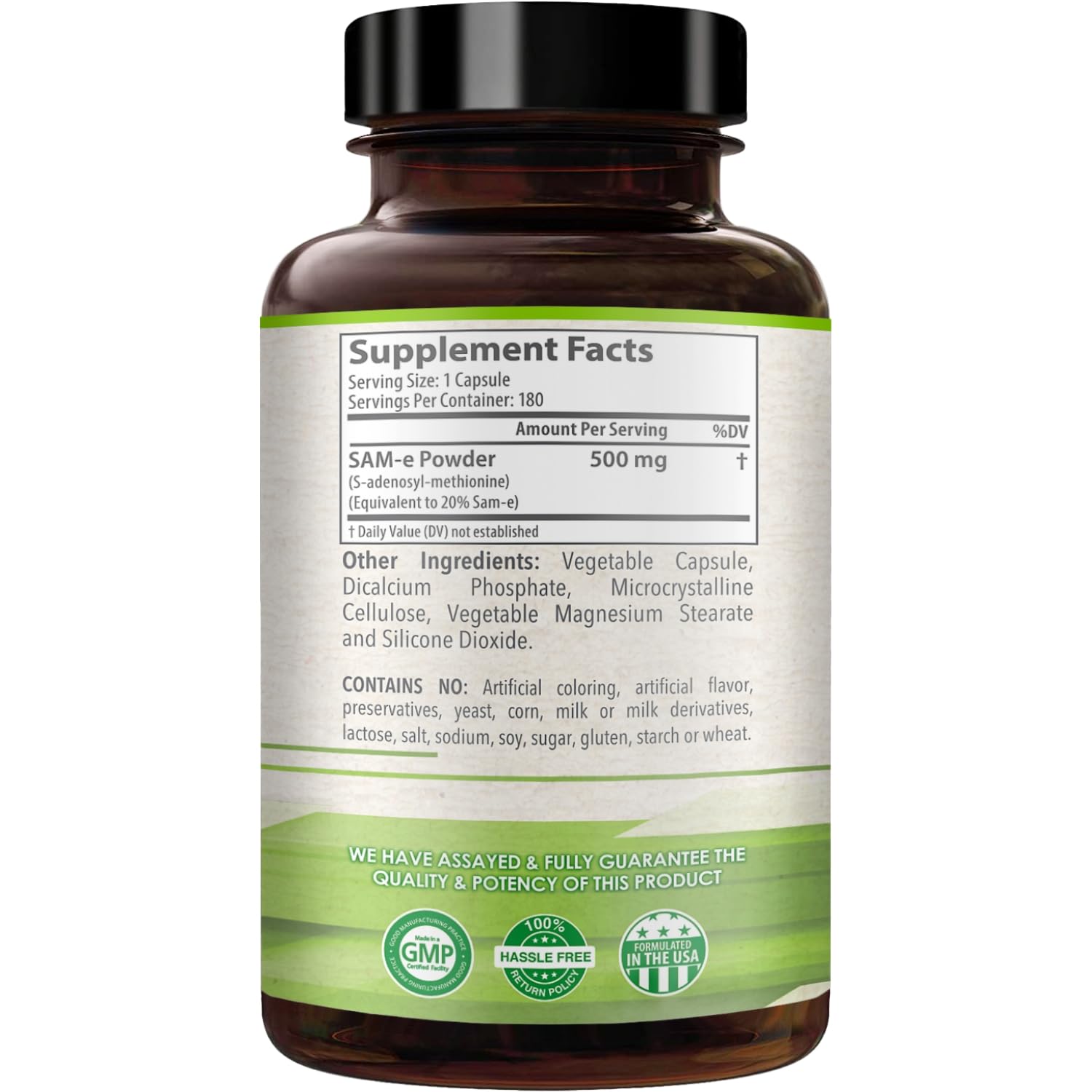 HealthyWayRx SAMe Supplement 150g back view
