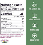 Heartland Elderberry Farms Organic Elderberry Syrup 939g side view