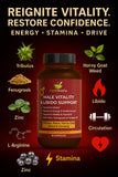 Herb Vitality Horny Goat Weed Supplement displayed with other herbal supplements