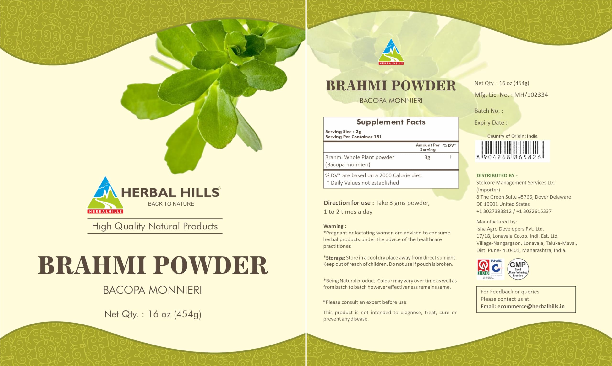 HERBAL HILLS Bacopa Monnieri Powder close-up of texture