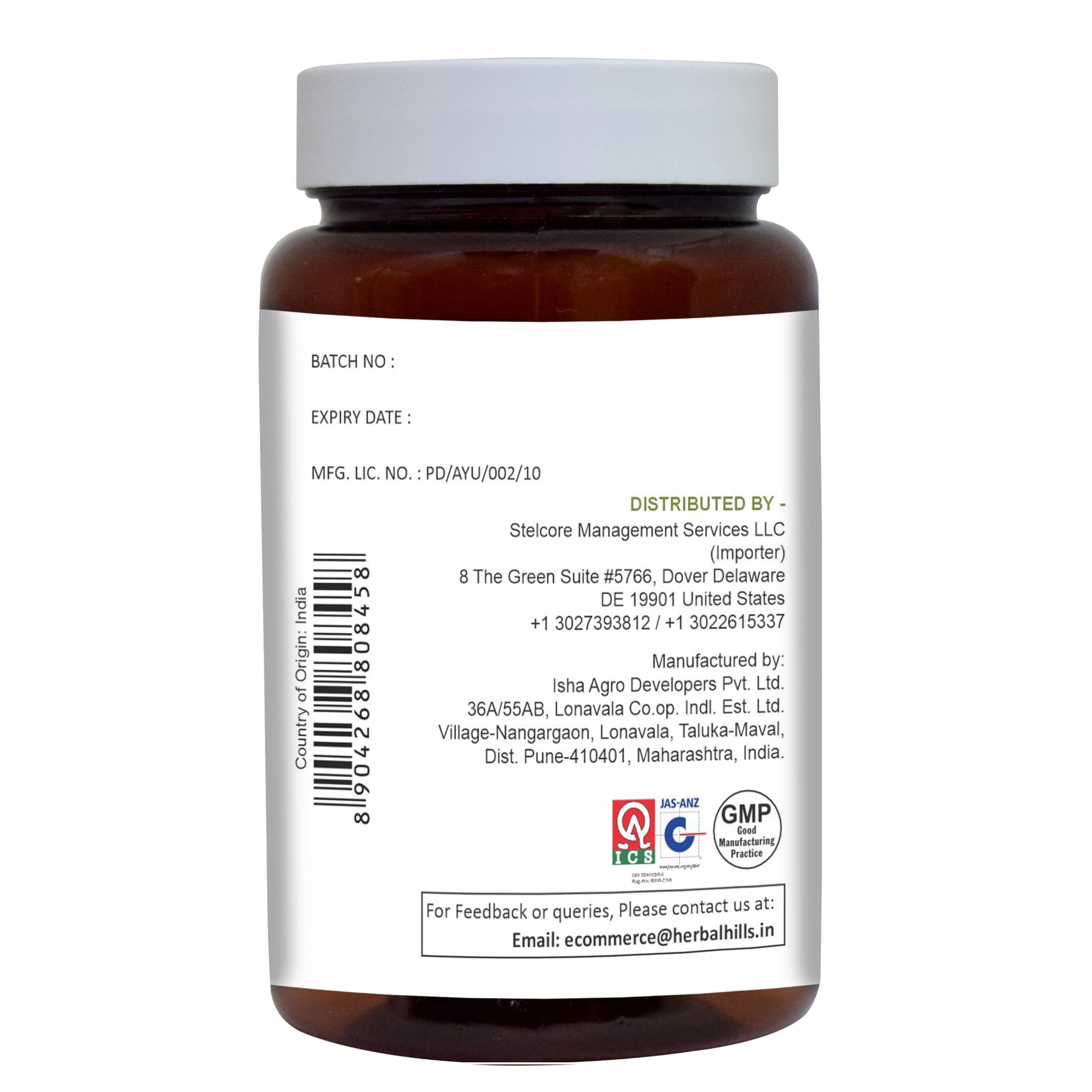 HERBAL HILLS Guggul Capsule 120 Count capsules close-up