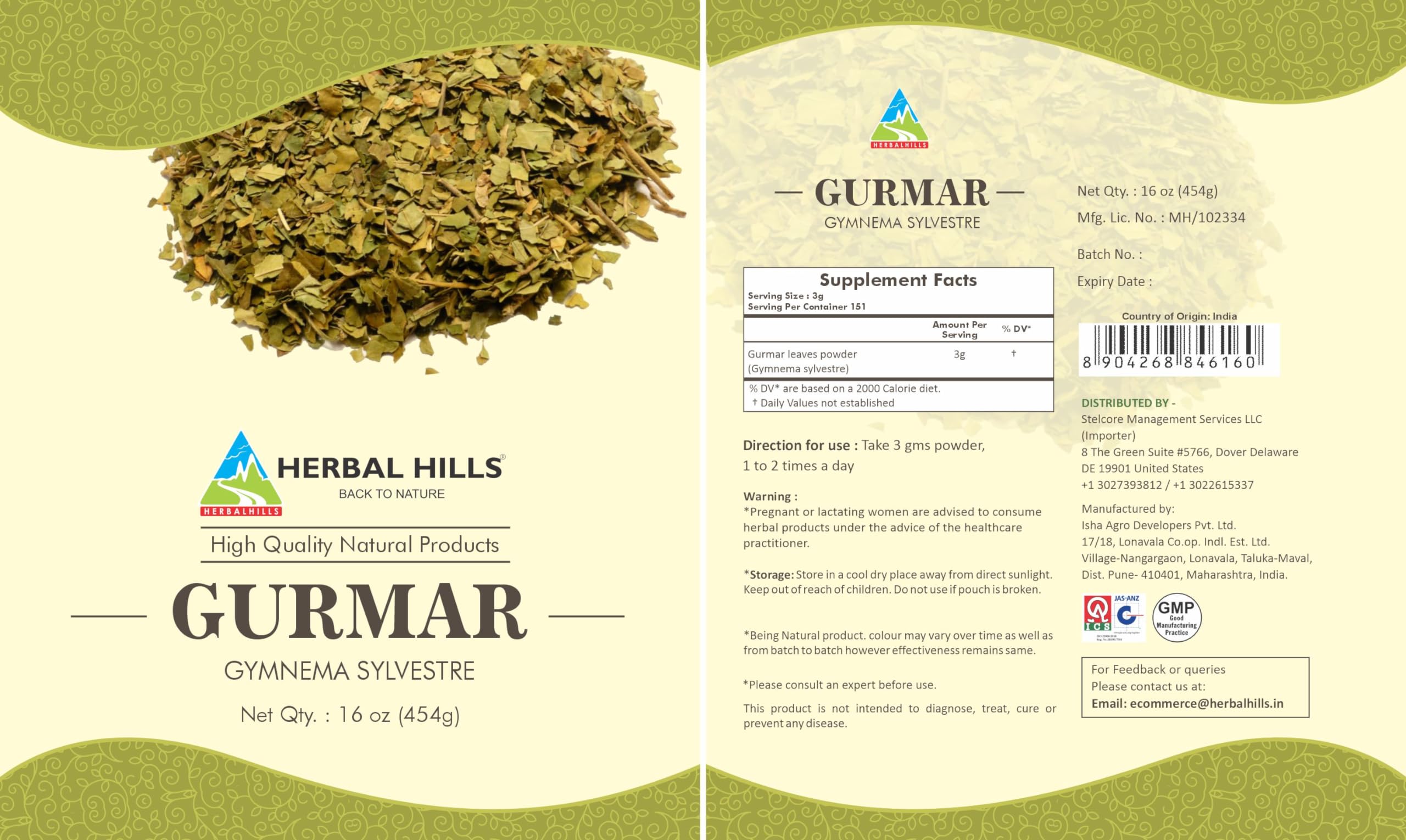 HERBAL HILLS Gymnema Sylvestre Powder scoop with powder