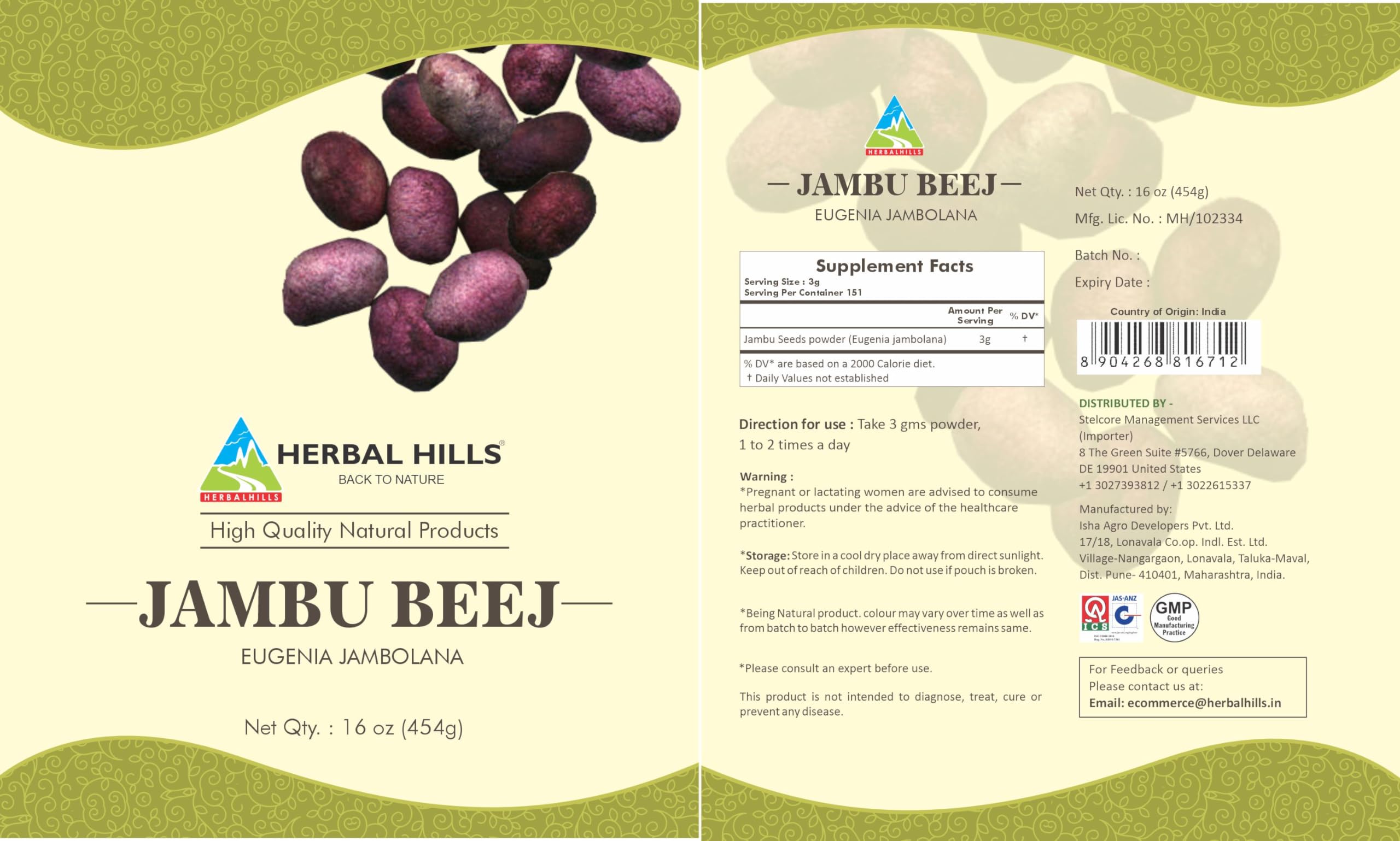 HERBAL HILLS Jamun Powder 454g in a bowl with a spoon