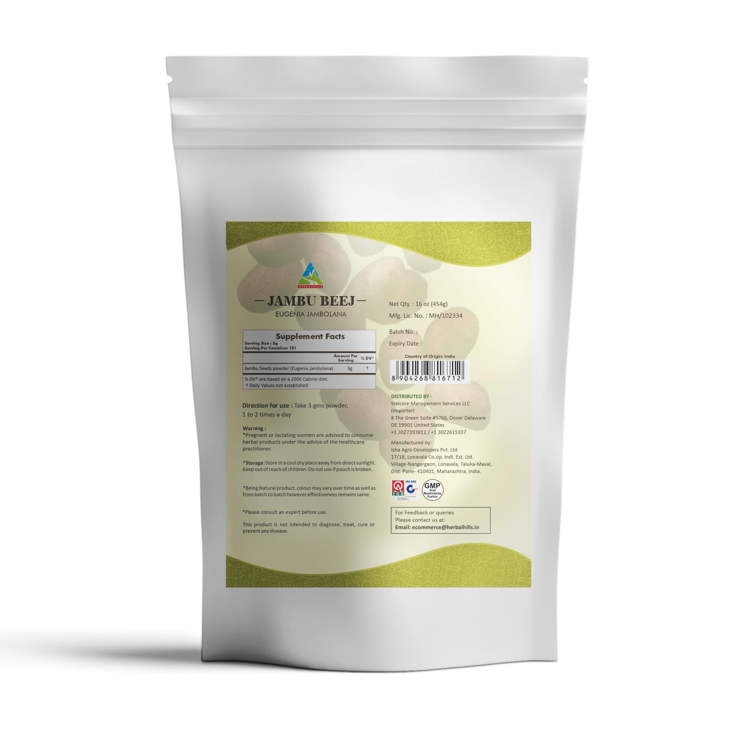 HERBAL HILLS Jamun Powder 454g side view showing powder texture