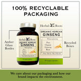 Herbal Roots Ginseng Capsules back view with ingredient list