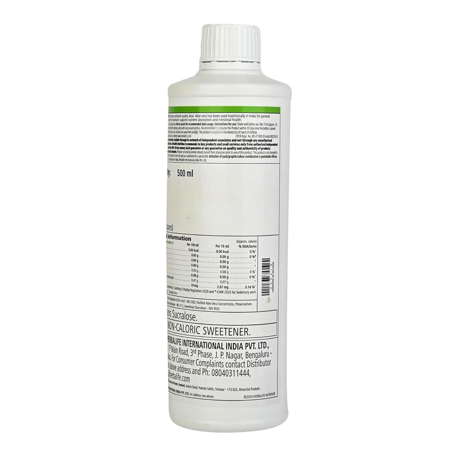 Herbalife Aloe Vera Concentrate 540g in a glass with ice