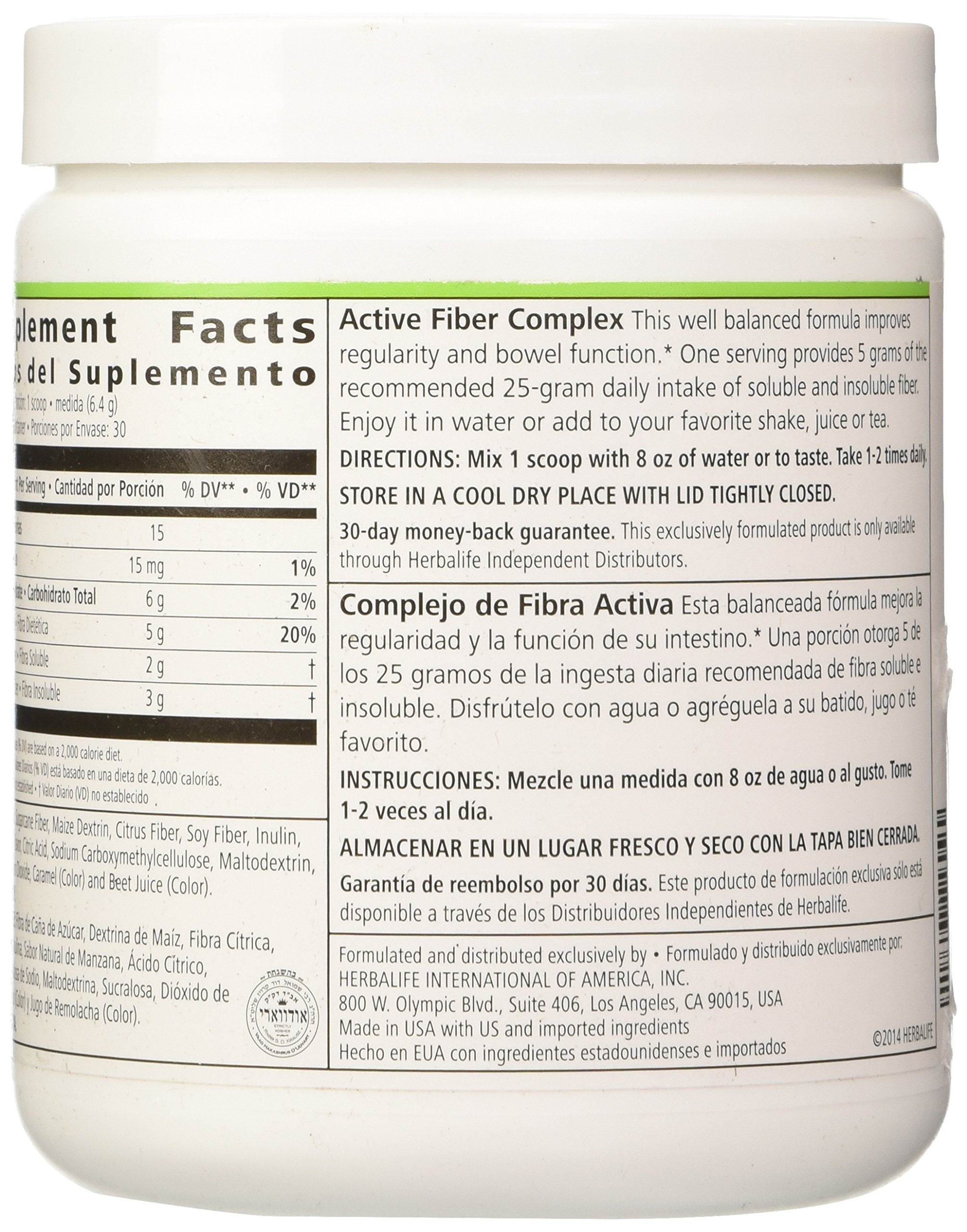 Herbalife Dietary Fibers Supplement 308g packaging details