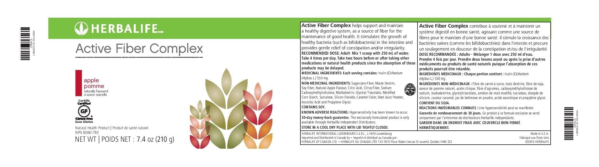 Herbalife Dietary Fibres Supplement 290g side view