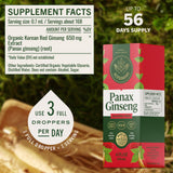 HERBAMAMA Korean Red Ginseng Extract Drops packaging side view