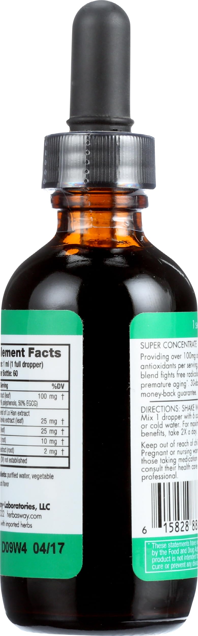 Herbasway Original HerbaGreen Tea Concentrate bottle side view