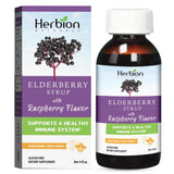 HERBION Elderberry Syrup 640mg front view with raspberry flavour