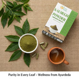 Herbs Botanica Kalmegh Powder ingredients list