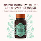 Herbs Etc. Kidney Tonic Softgels side view showing softgel size