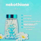HerSkin Nekothione 9 IN 1 supplement bottle side view showing ingredients list