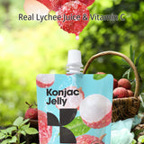 Hethstia Konjac Lychee Jelly in a travel bag for on-the-go snacking
