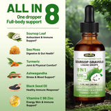 HIIHONE Soursop Graviola Bitters Liquid Drops bottle side view