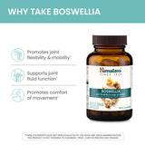 Himalaya Boswellia Serrata Joint Supplement bottle side view