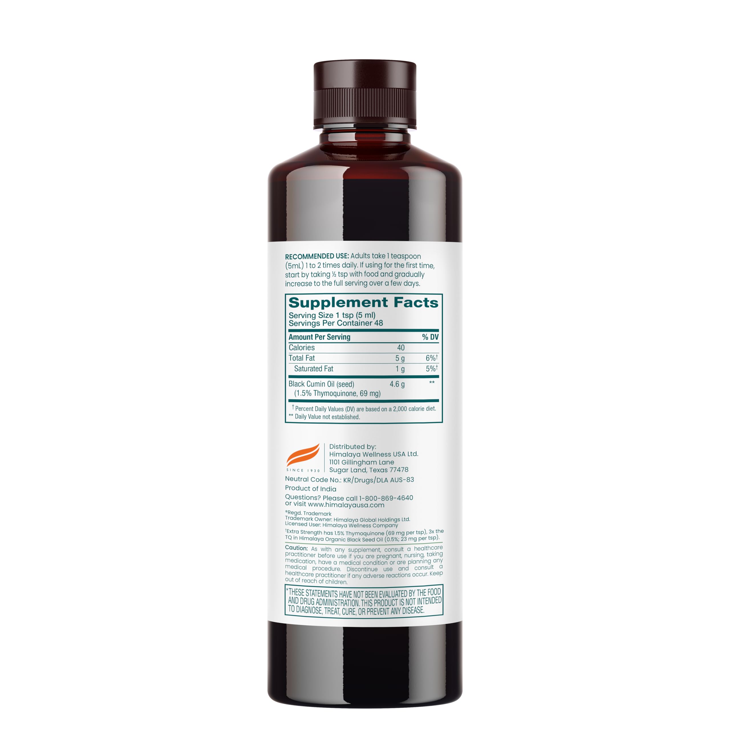 Himalaya Extra Strength Black Seed Oil 281g back view